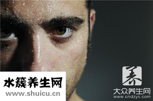 一出汗身上就癢