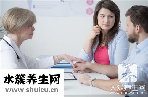 結婚一年沒懷上