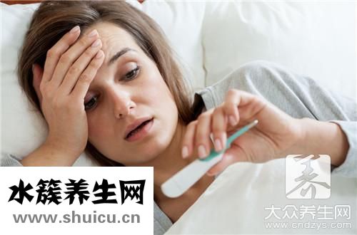 渾身發冷無力但不發燒