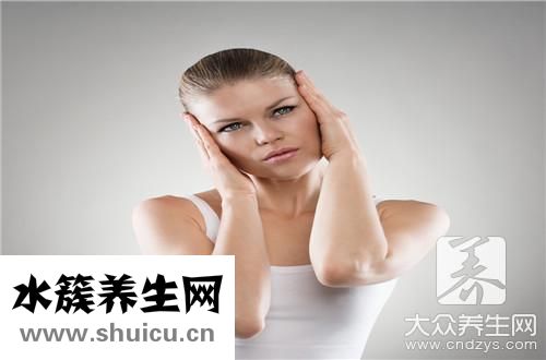 頭蒙蒙有點眩暈回事