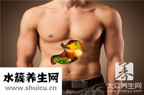 胃脹積食不消化辦