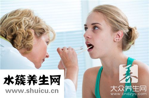 舌頭被牙齒咬傷辦