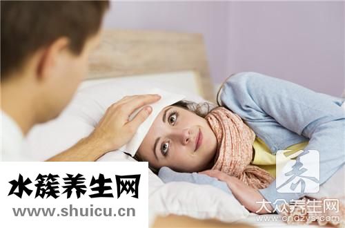 全身發冷四肢無力酸痛