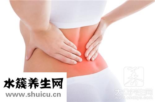 站久了腰痛是什么原因