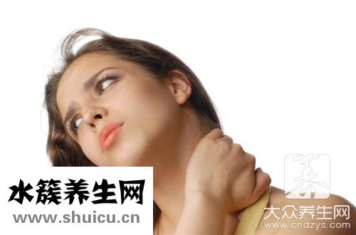 脖子筋疼痛有小妙招