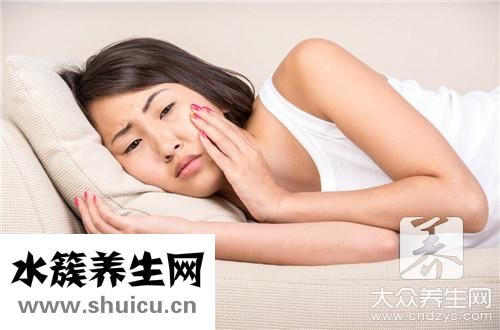 牙齦發(fā)炎腫痛