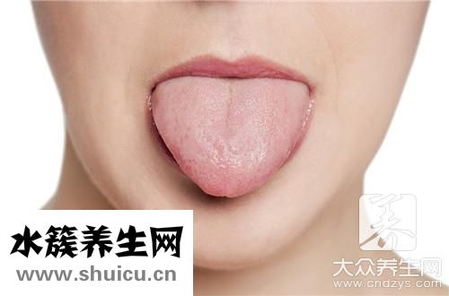舌頭不舒服
