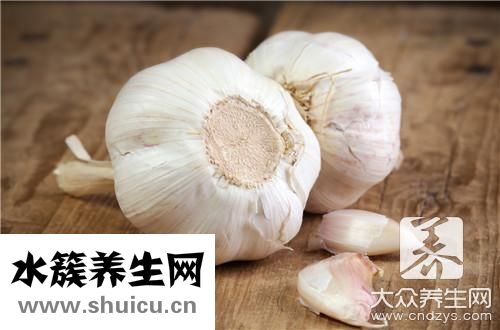 男人為何不能生吃大蒜