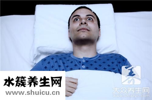 睡不著覺小妙招