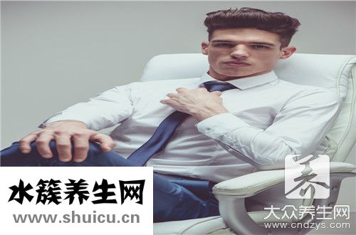 長(zhǎng)期久坐危害