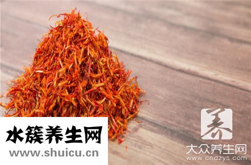 藏紅花會過期嗎