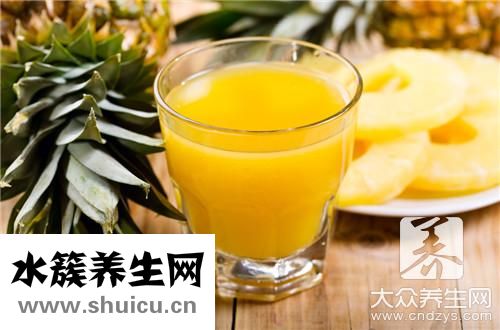 菠蘿營養(yǎng)價值及功效