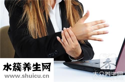 橈腕關(guān)節(jié)