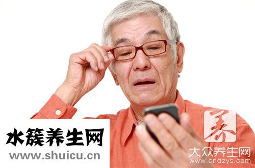 用眼衛(wèi)生知識