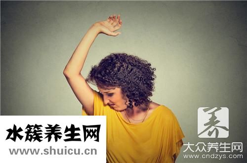 咯吱窩下長了個疙瘩