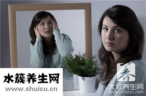 抑郁癥復(fù)發(fā)前兆