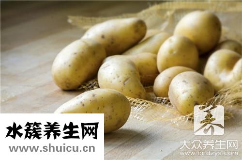 土豆保存不發(fā)芽