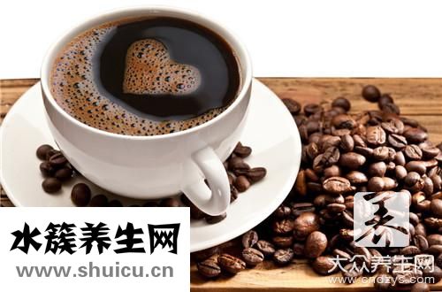 喝黑咖啡能減肥嗎