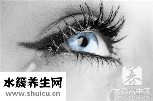 淡化淚溝小技巧