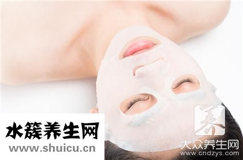 激發買面膜語段