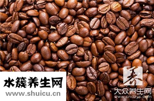 馬西亞壯陽咖啡