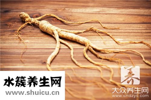 人參什么時候最好