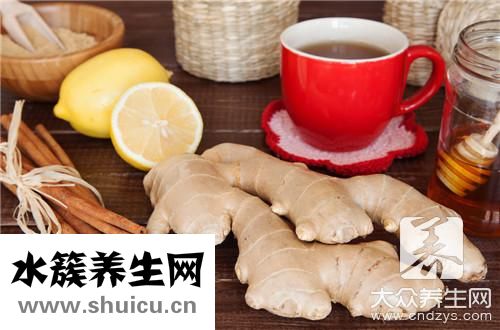 生姜茶功效與作用