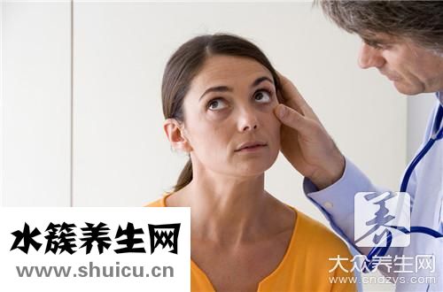 瑪卡有什么功效