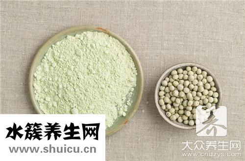 自發(fā)粉是什么