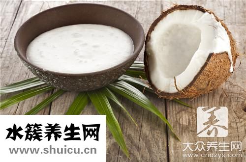 椰子汁是涼性還是熱性