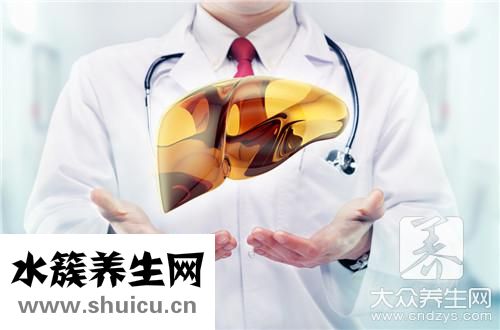 養肝護肝方法和飲食