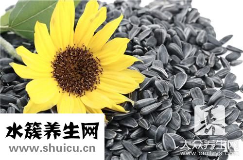 瓜子多了有什么壞處