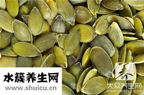 白瓜子功效與作用