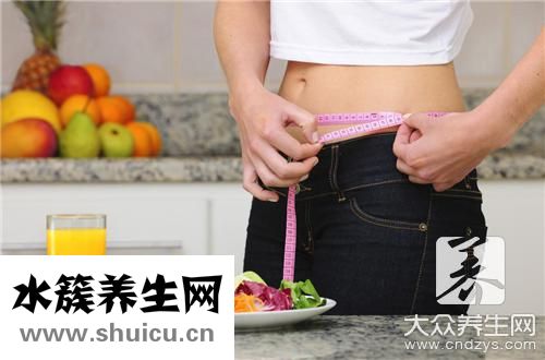 減肥每天攝入多少熱量