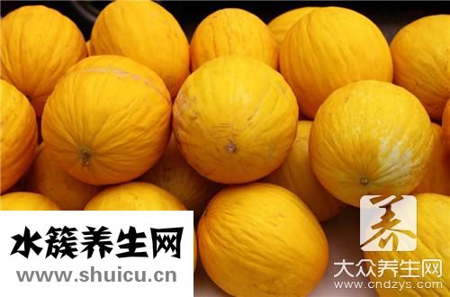 哈密瓜好處