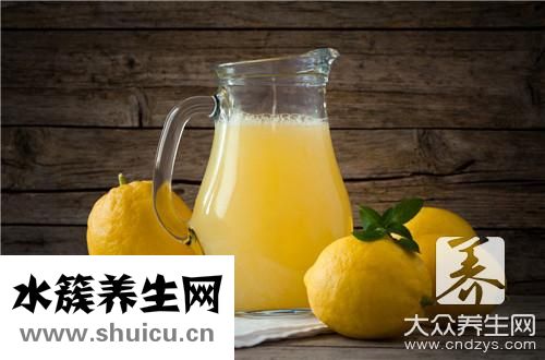 檸檬水能減肥嗎