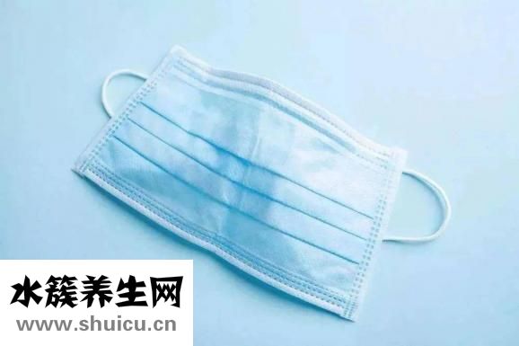 醫用防護口罩標準