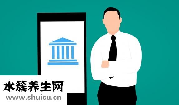 少陽病的典型表現(xiàn)