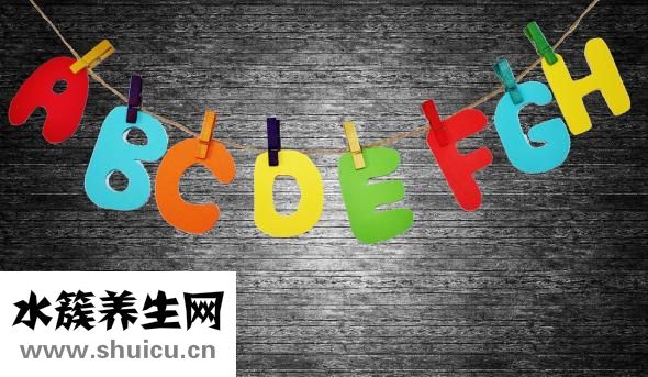 用生姜怎么瘦肚子