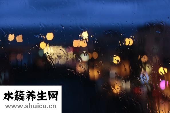 下焦寒濕的癥狀