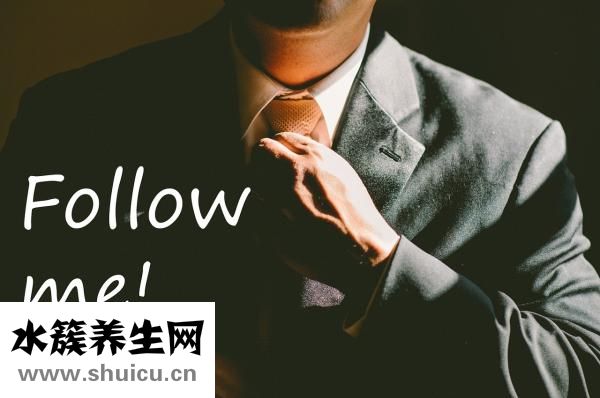 五味子治失眠的方法