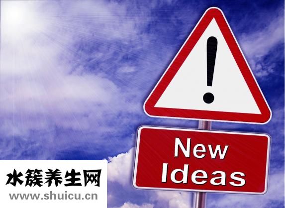 孕婦可以吃冰的嗎