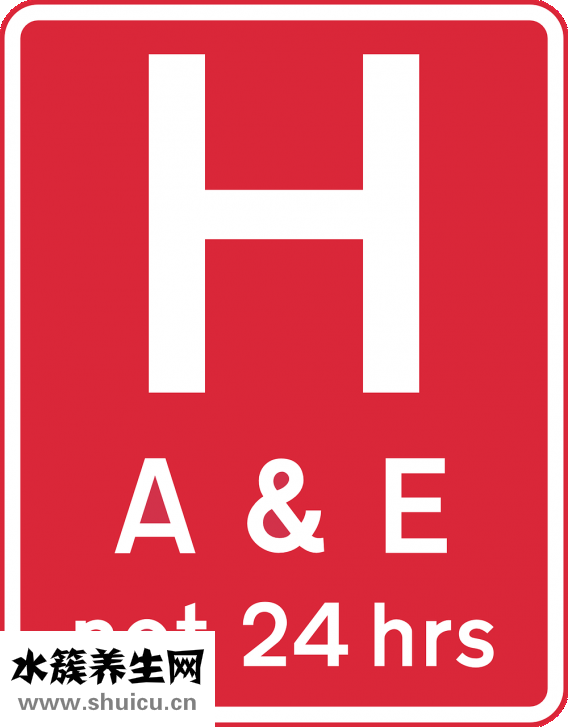 為什么不能抖腿