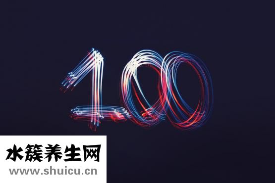 怎么去掉腋下的毛