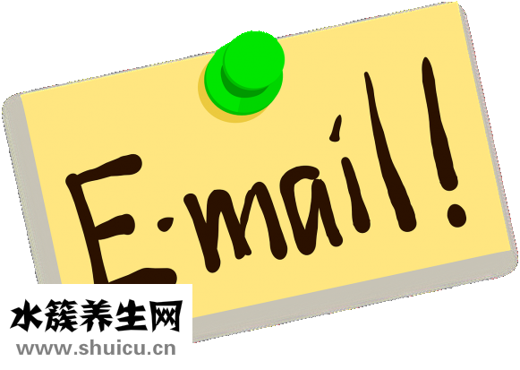 取曼月樂環痛嗎