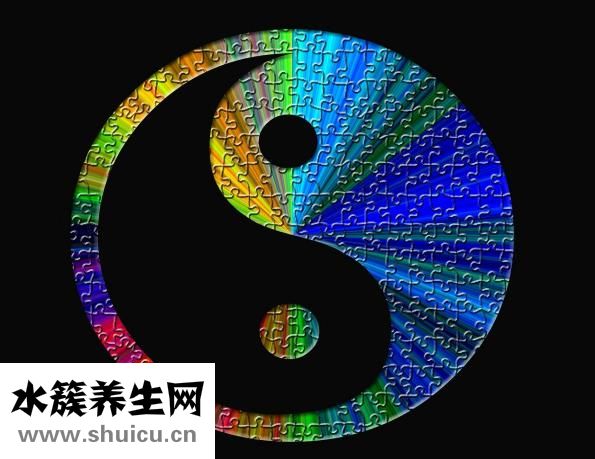 十二時辰養生法