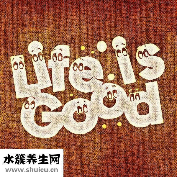 什么原因導致失眠