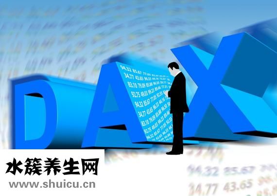 西洋參價(jià)格表