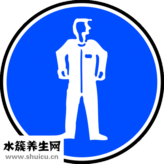 轉基因食品的安全性