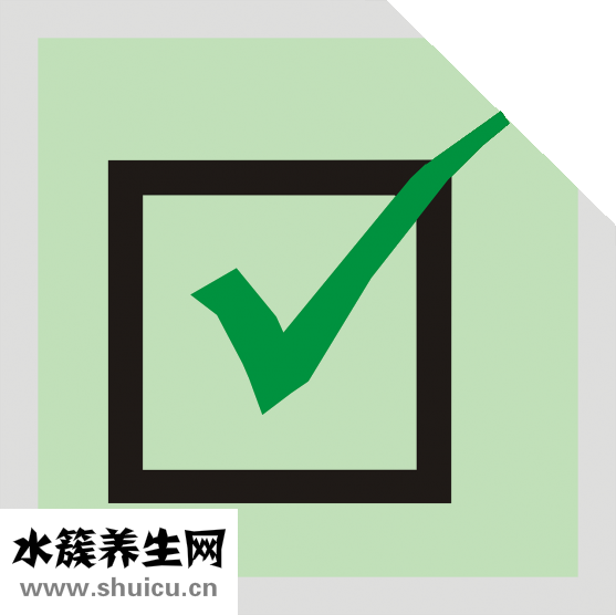 試紙測一深一淺